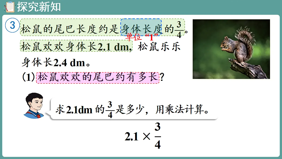 18666444第6页