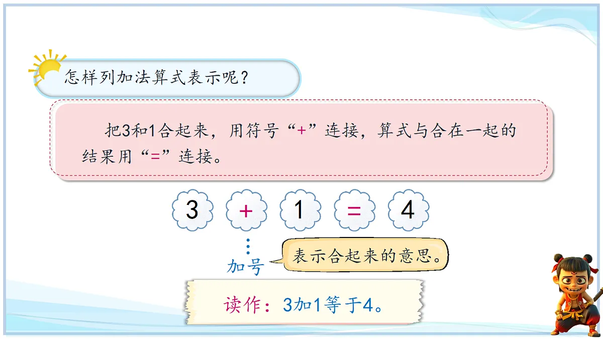 18666693第6页