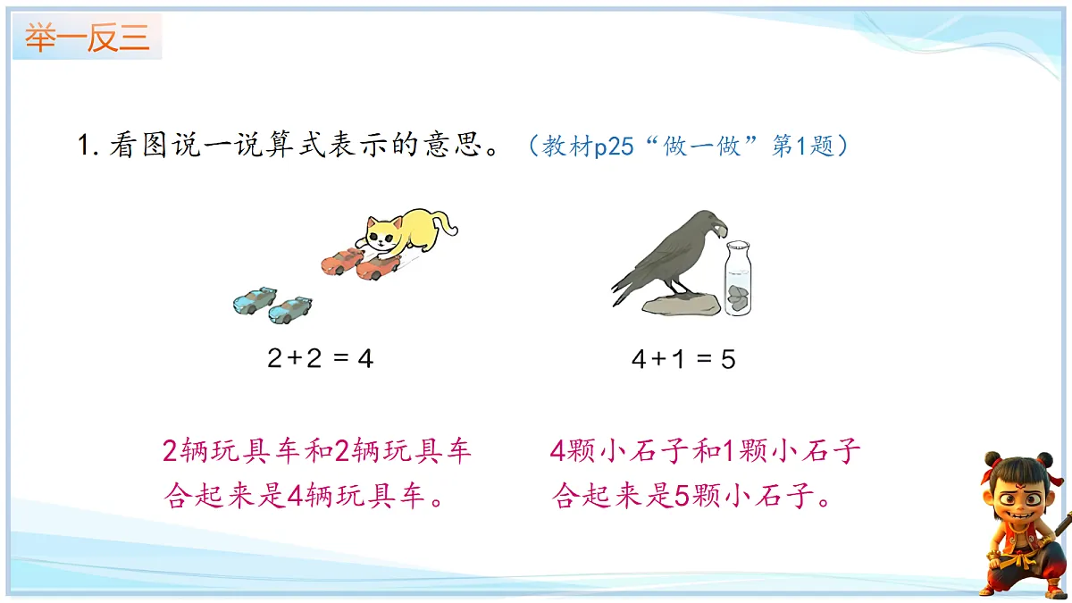 18666693第8页