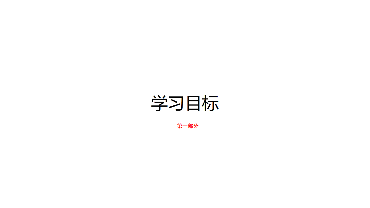 18667965第6页