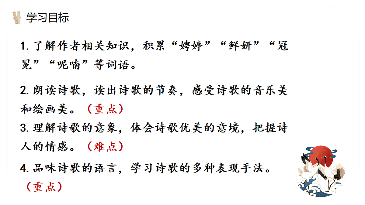18667965第7页