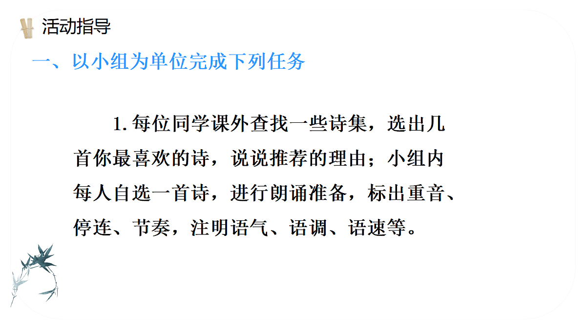 18667981第6页