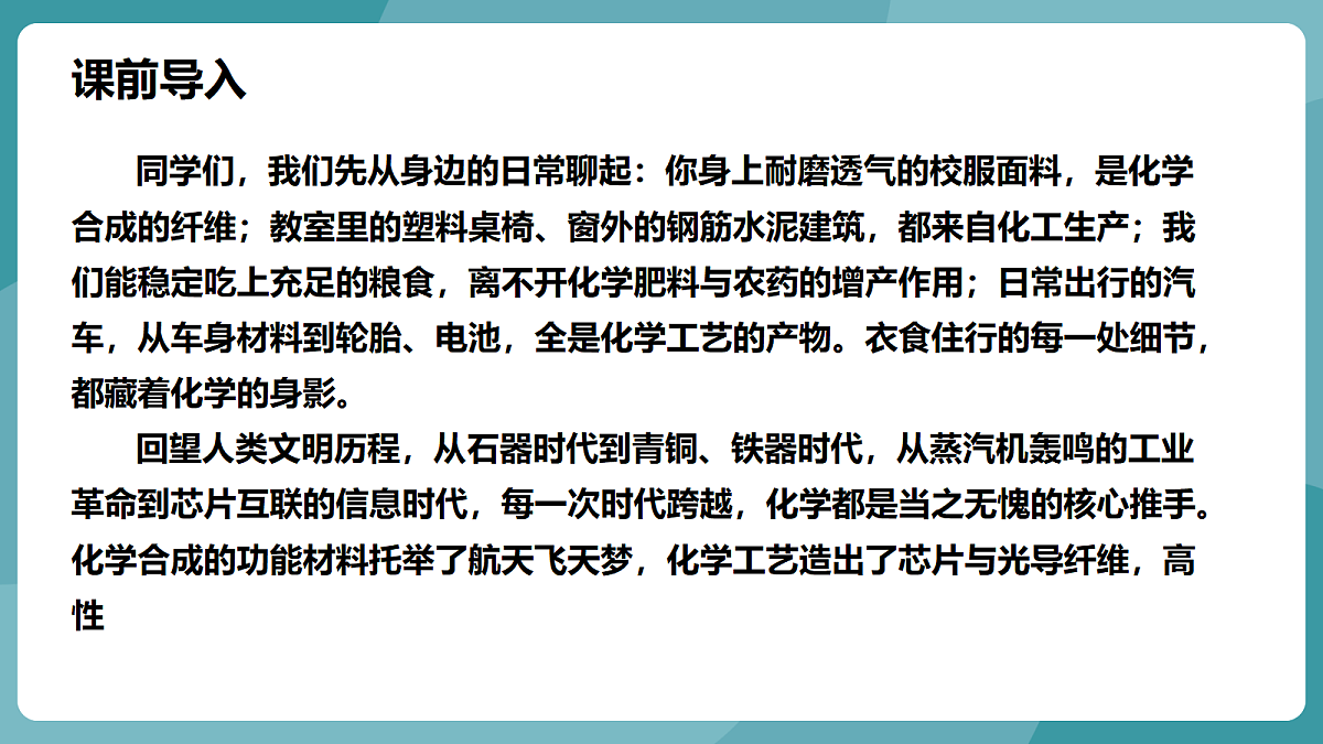 18667991第4页