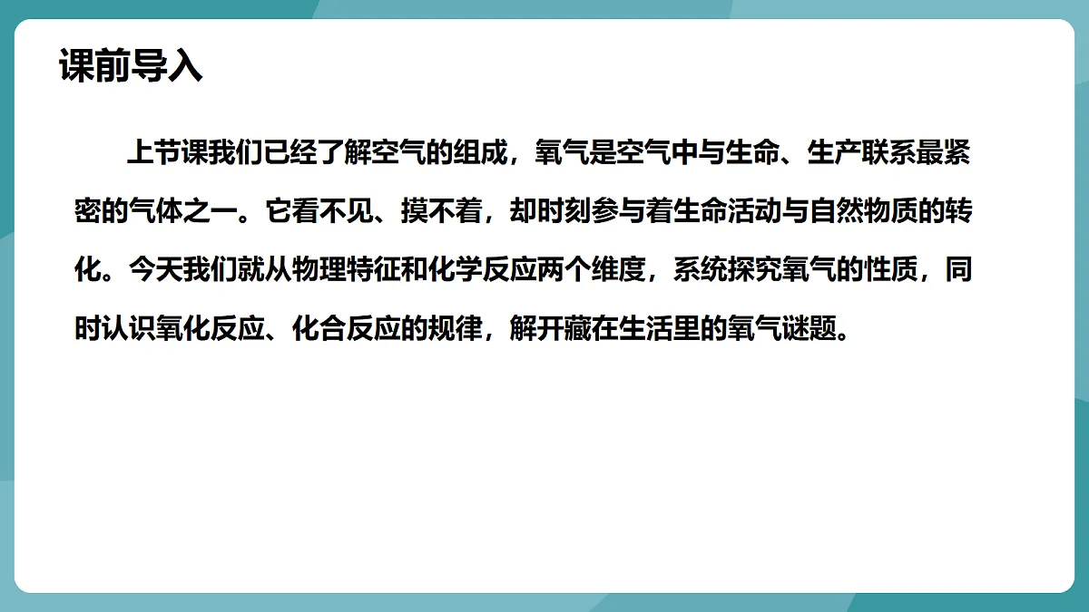 18668003第5页