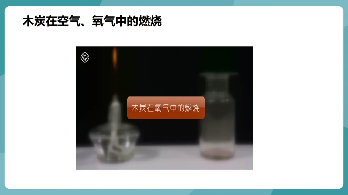 18668003第8页