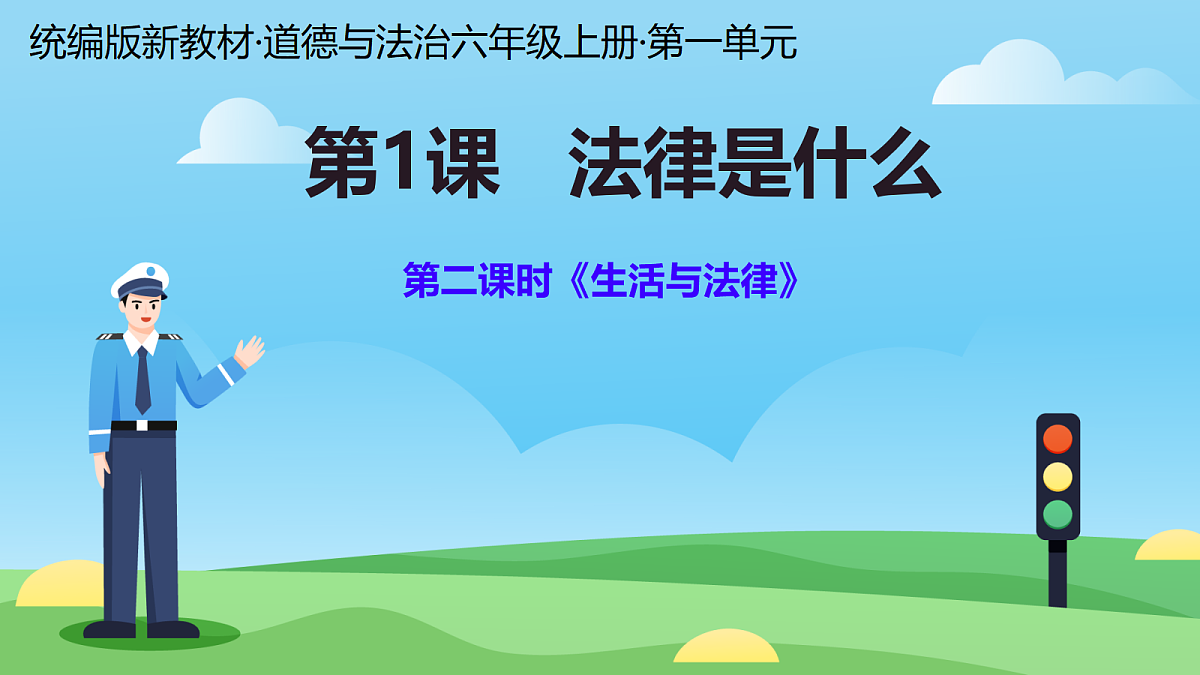 18668021第1页