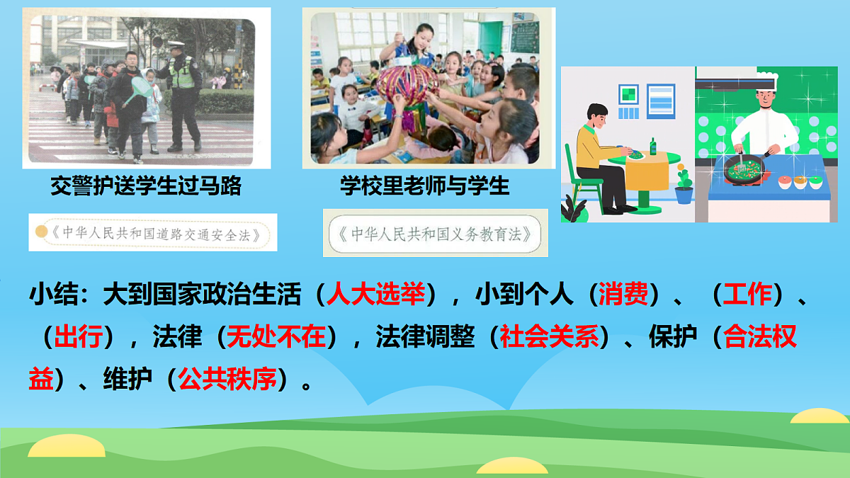 18668021第5页