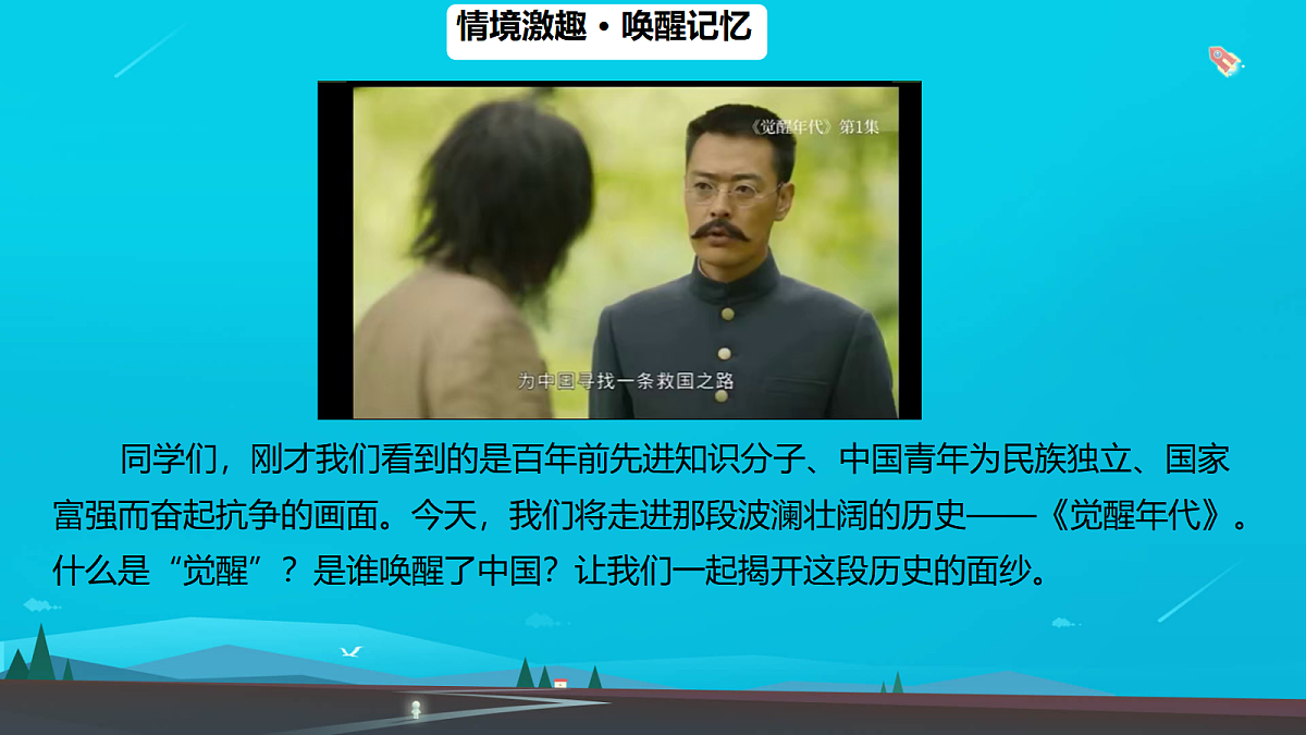 18668023第3页