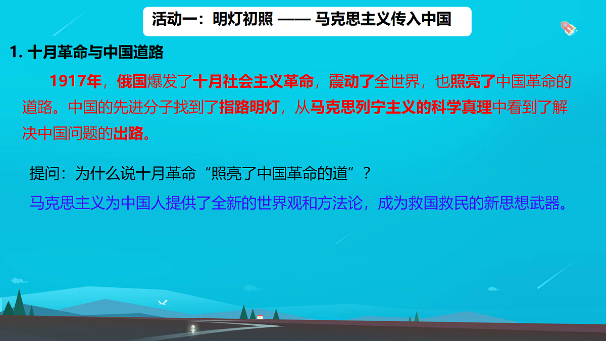 18668023第4页