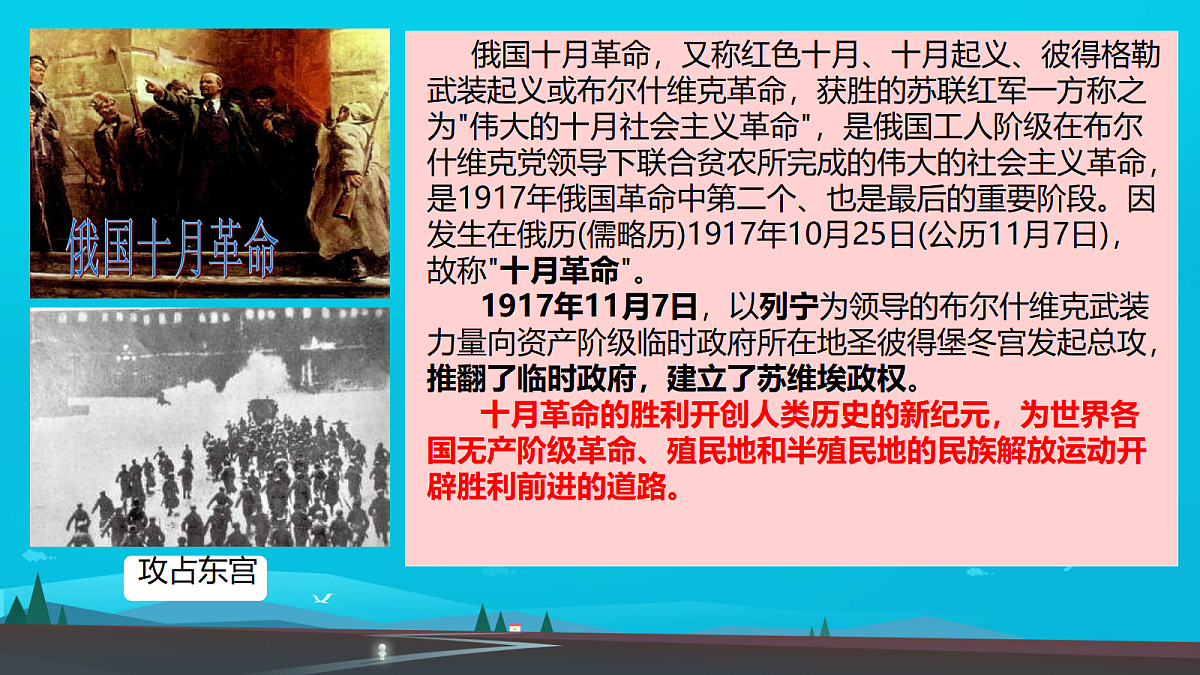 18668023第5页