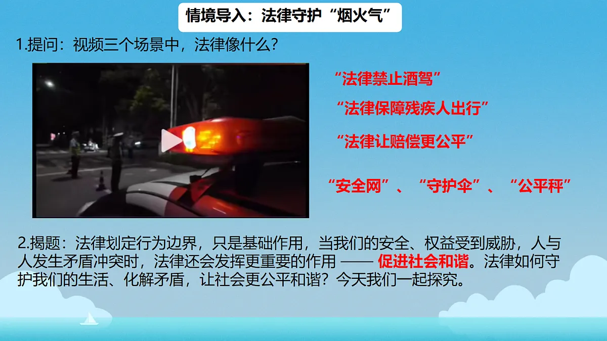 18668025第3页