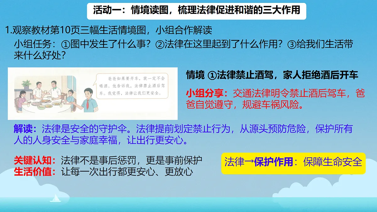 18668025第4页