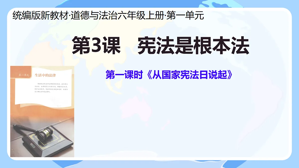 18668026第1页