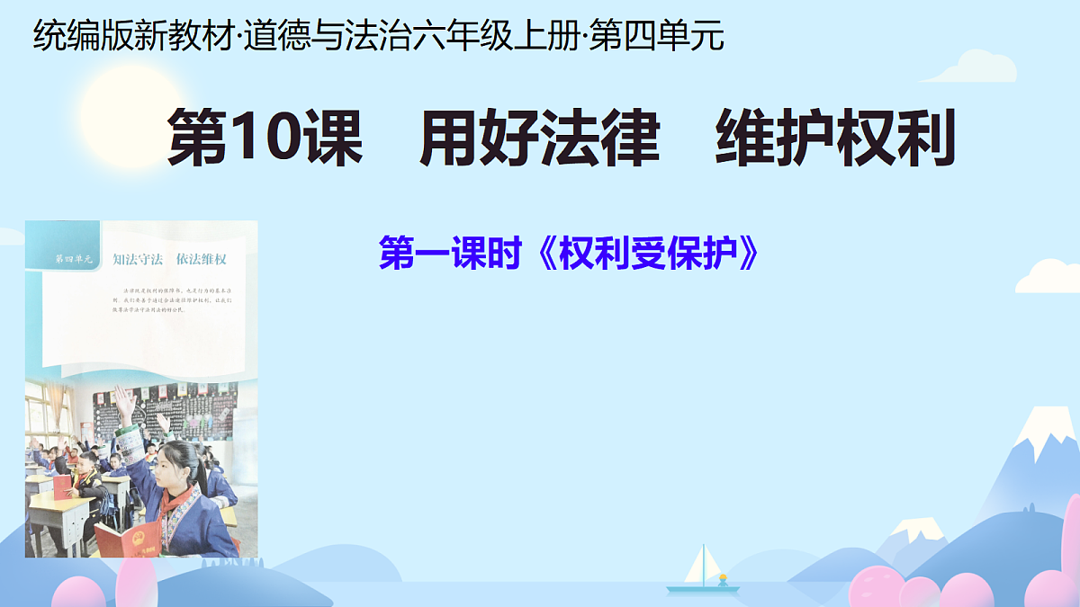 18668040第1页