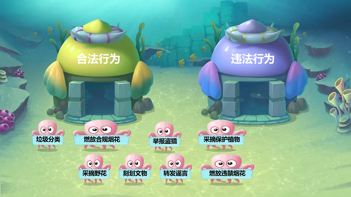 18668042第6页