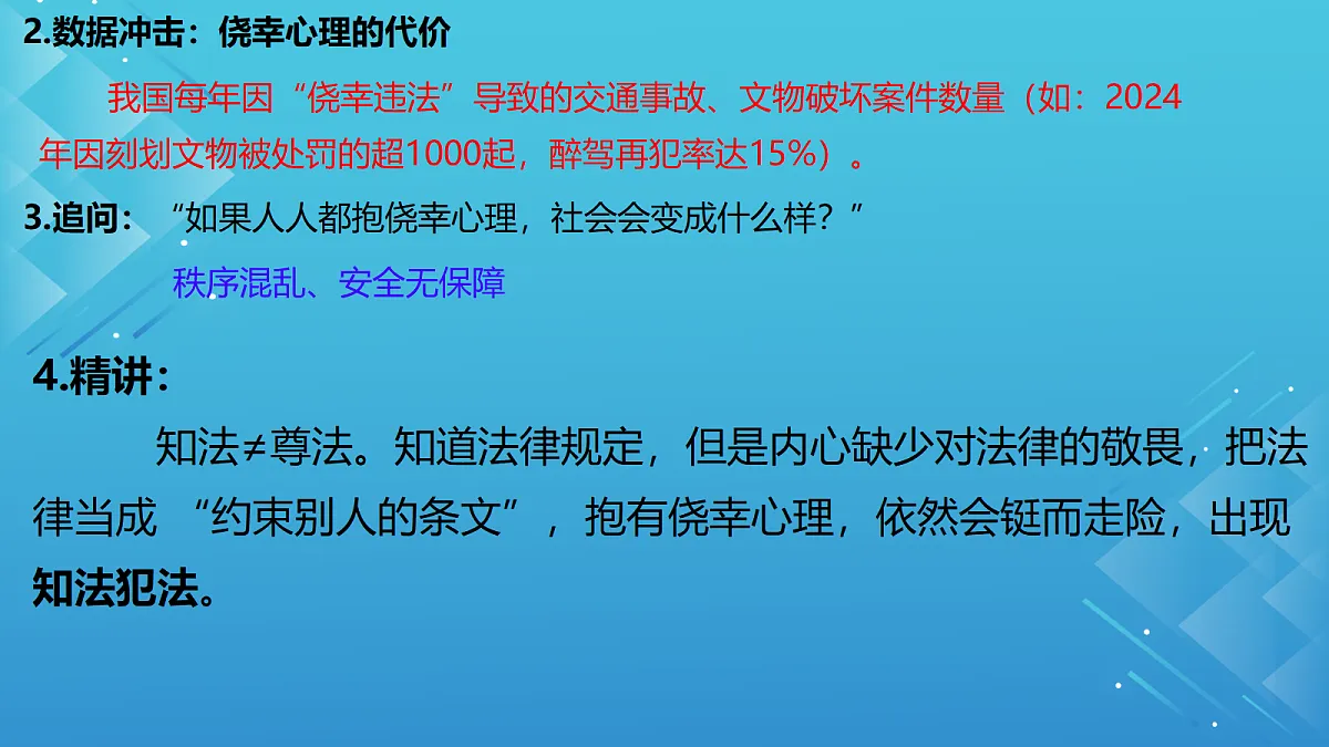 18668042第8页