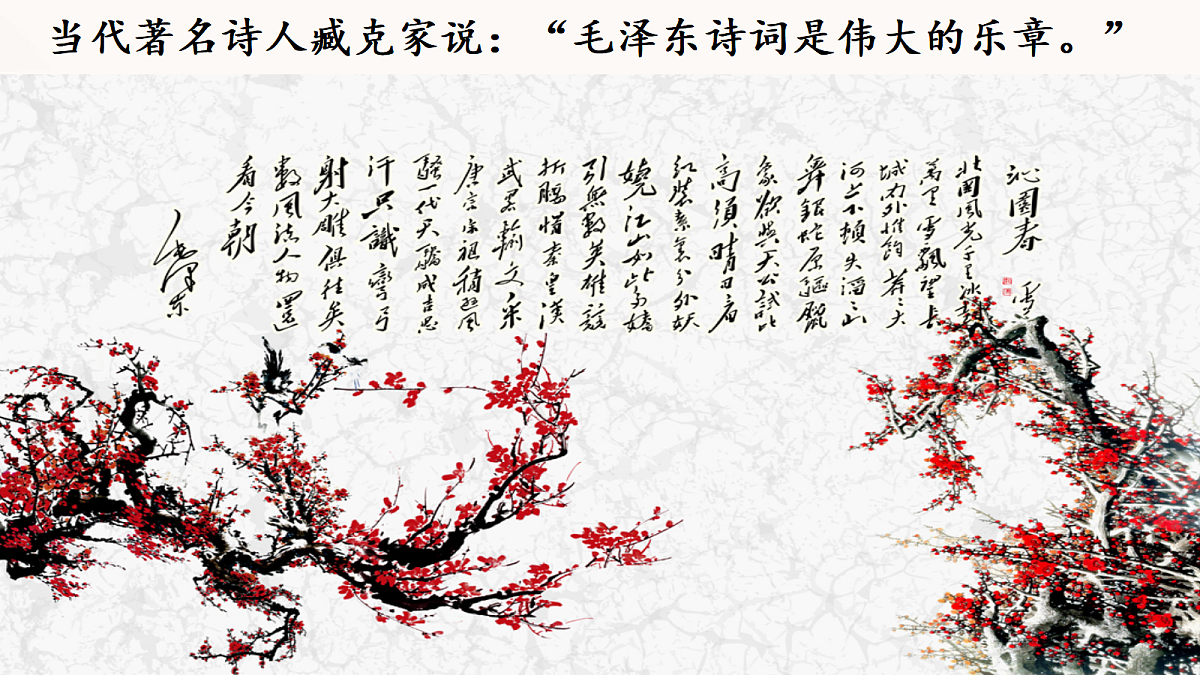18668076第2页