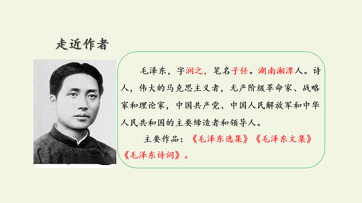 18668077第4页