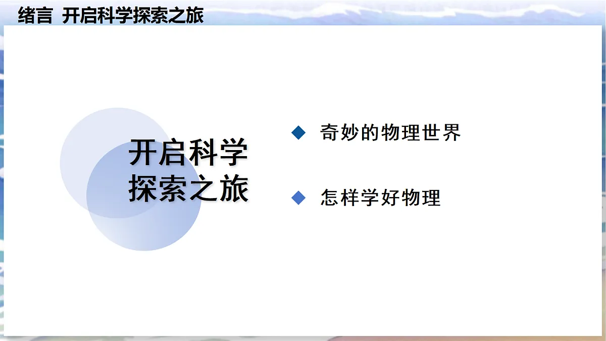 18668088第4页