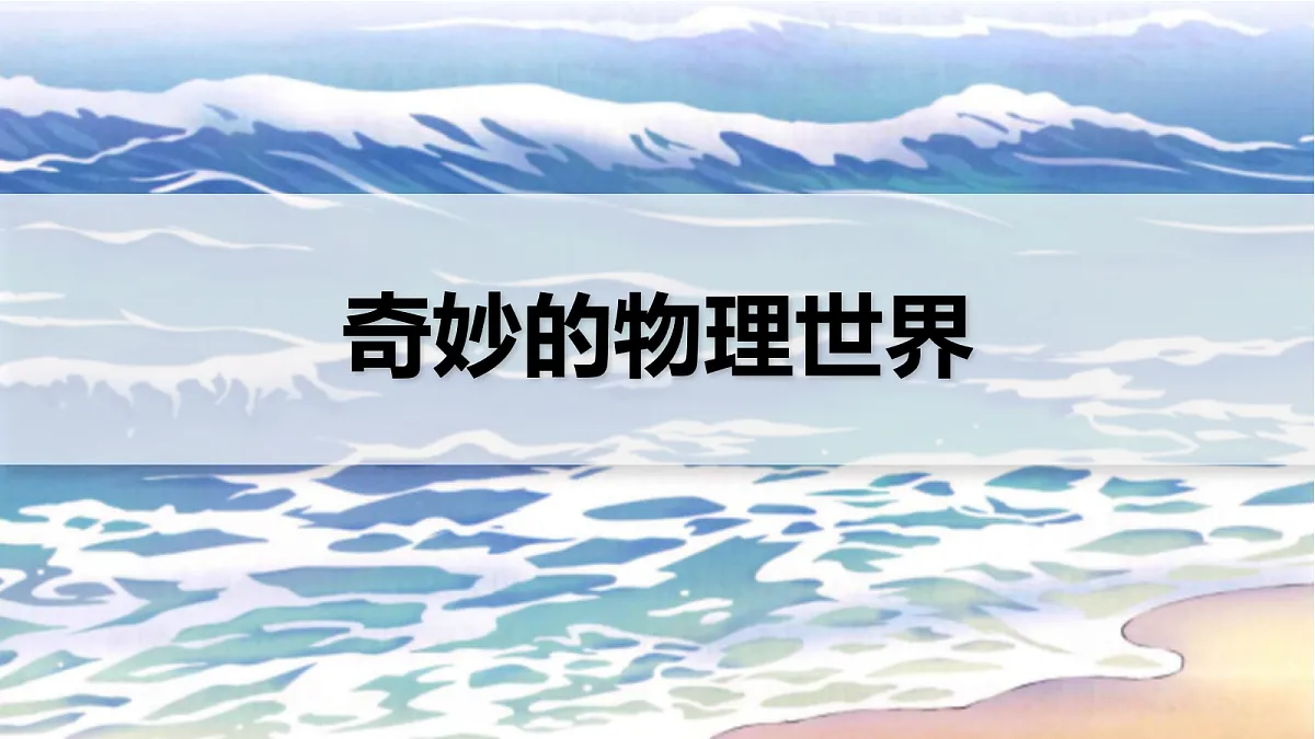 18668088第5页