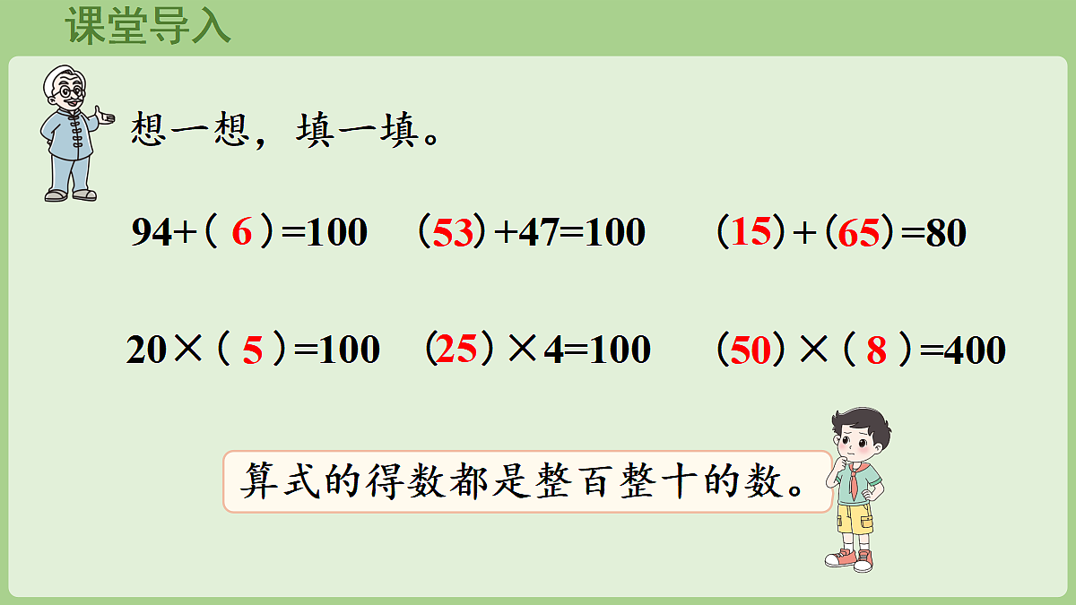 18669517第4页