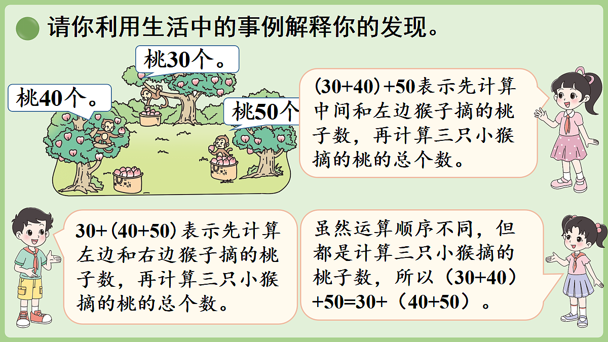 18669517第6页