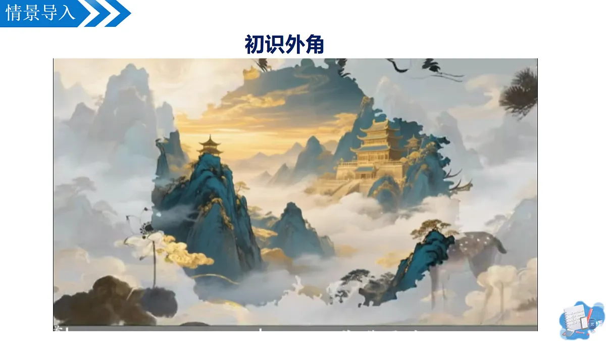 18669565第4页