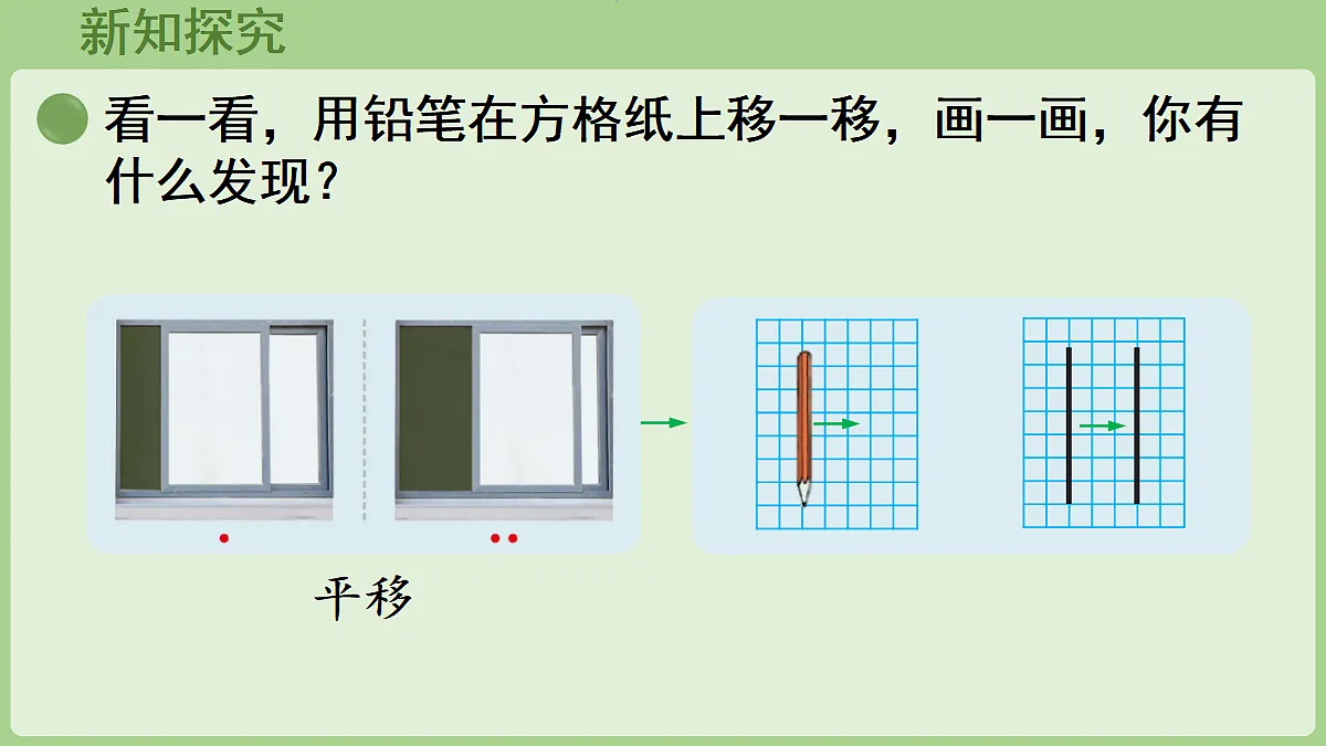 18669634第4页
