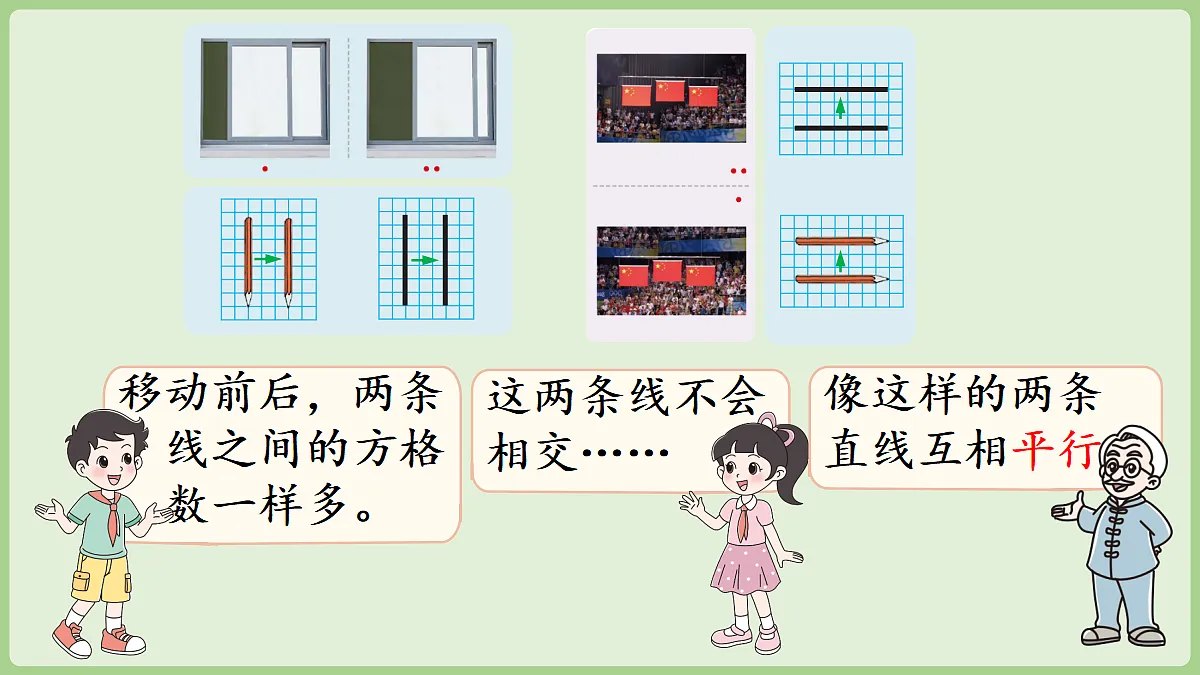 18669634第6页