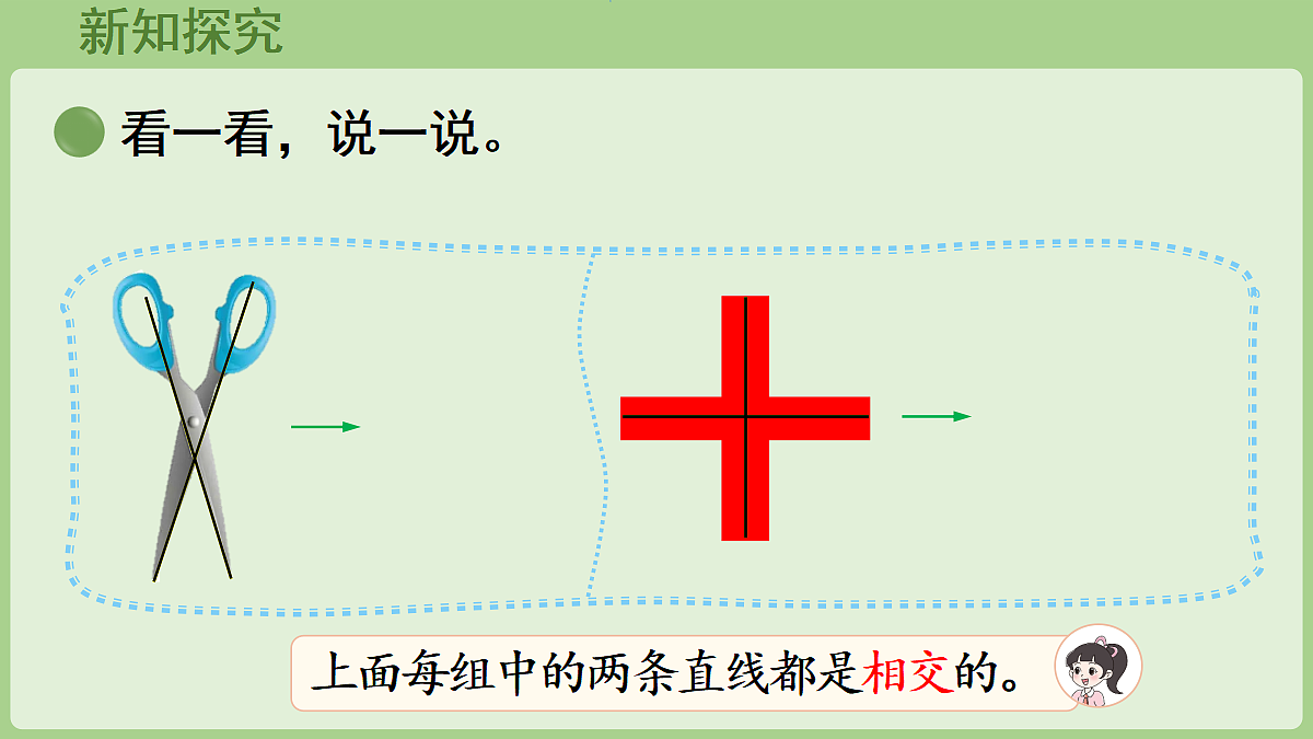 18669635第4页