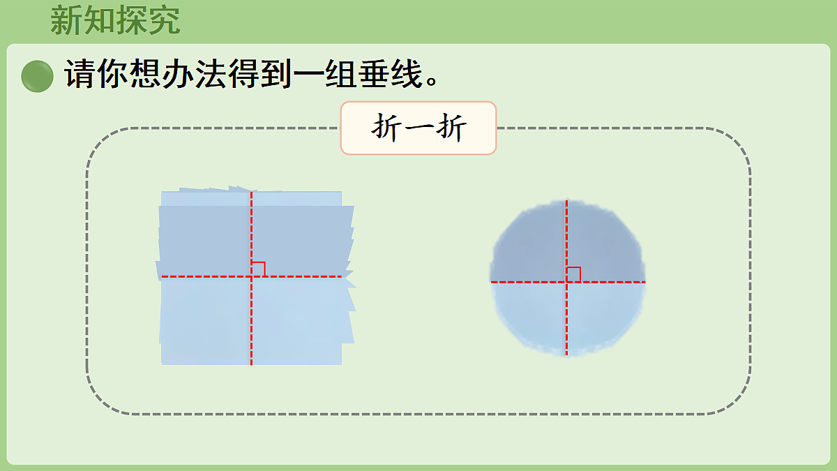18669635第8页