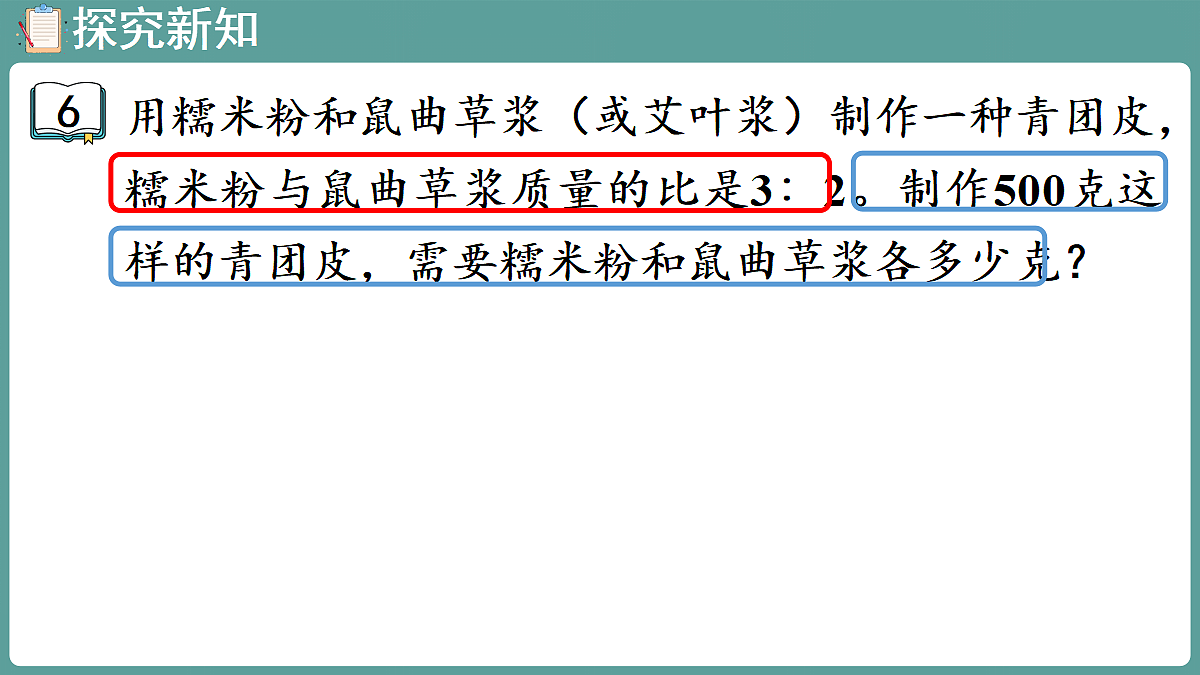 18669689第4页