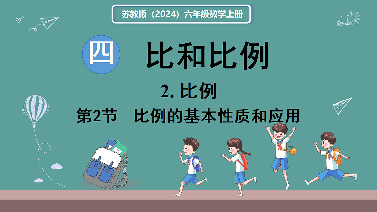18669691第1页