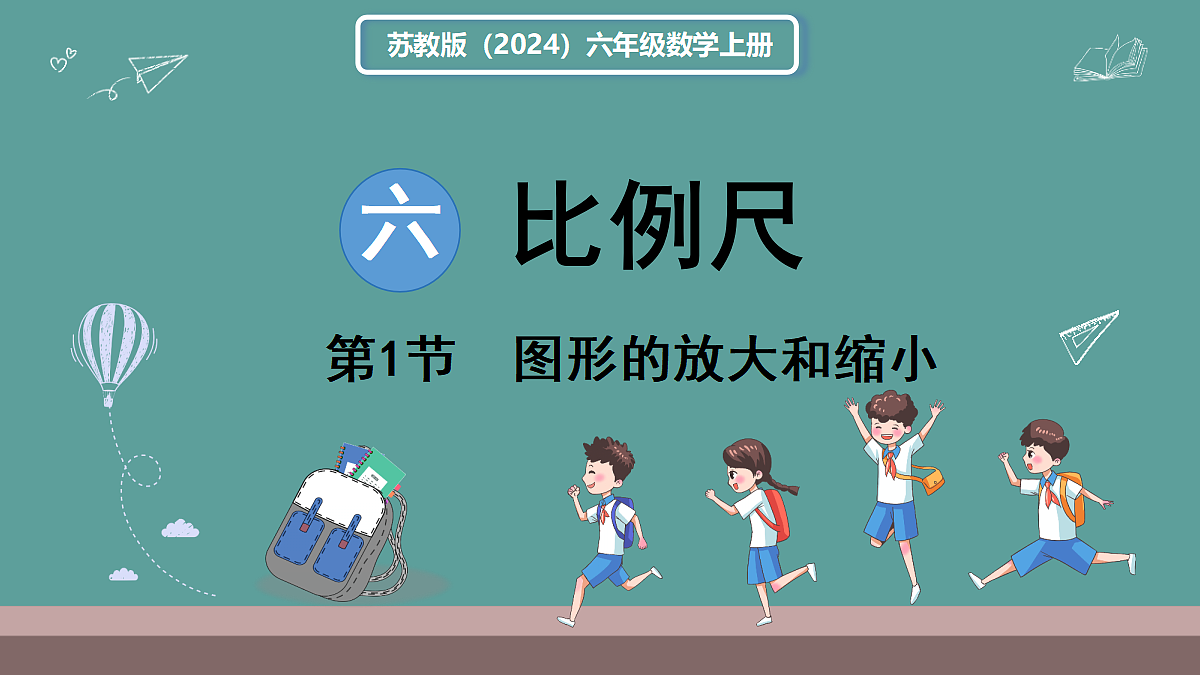 18669692第1页