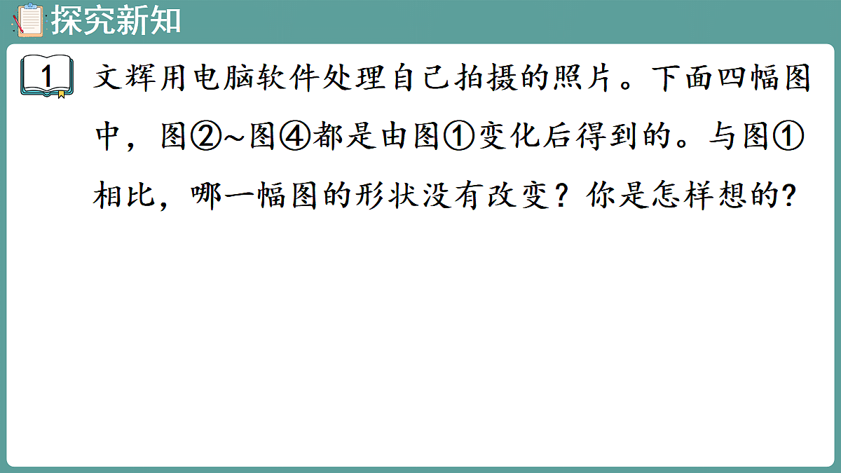 18669692第4页