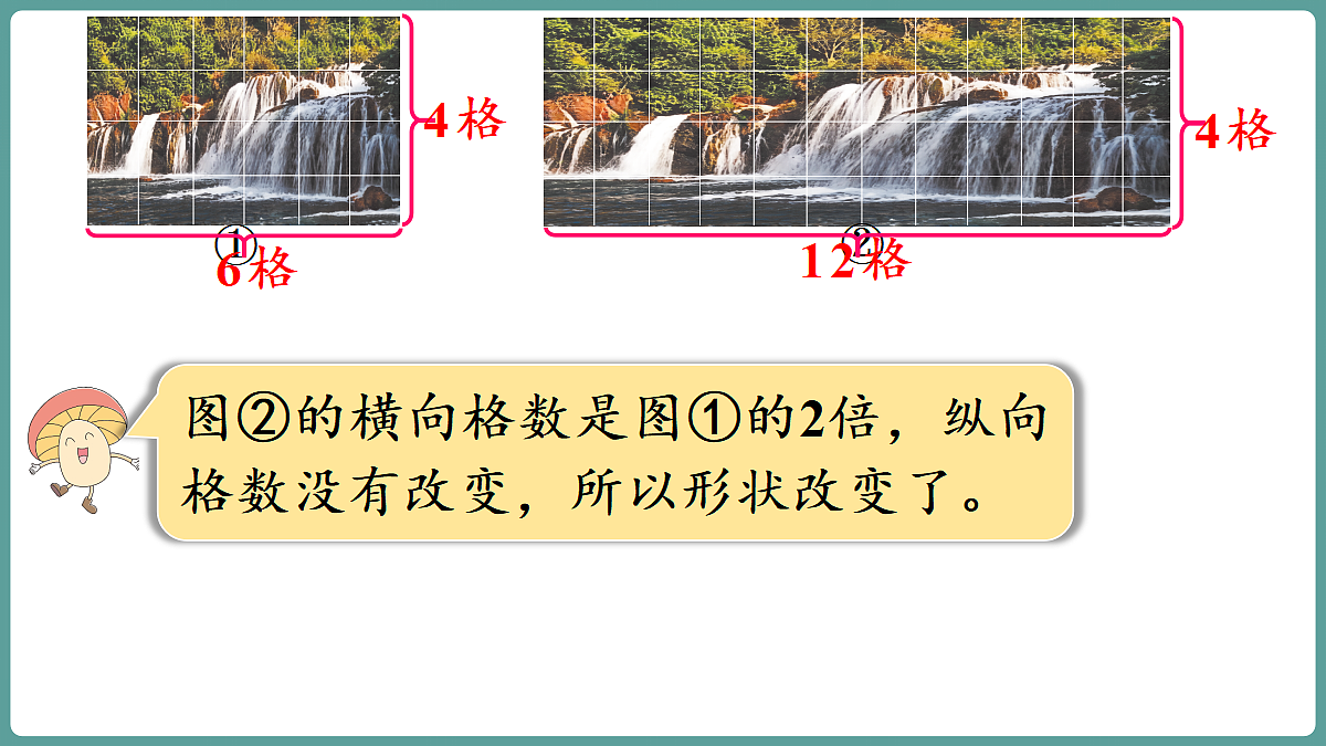 18669692第6页