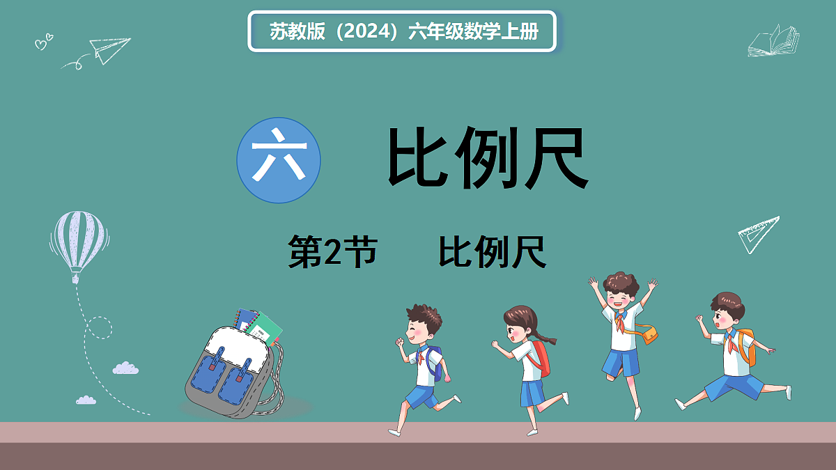 18669693第1页