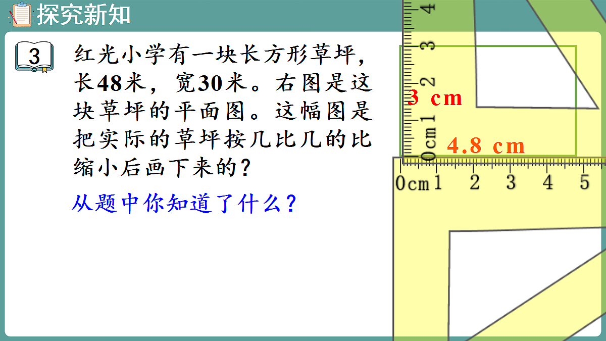 18669693第4页