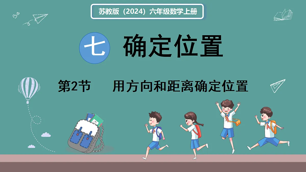 18669695第1页