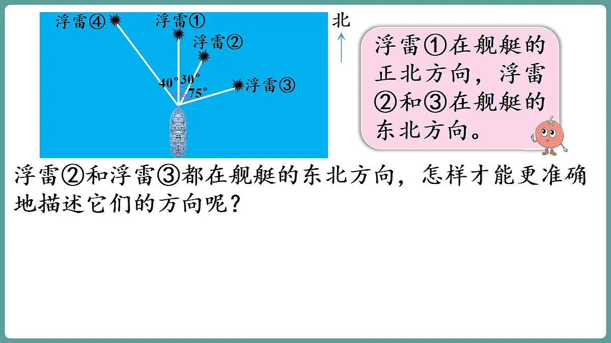 18669695第5页