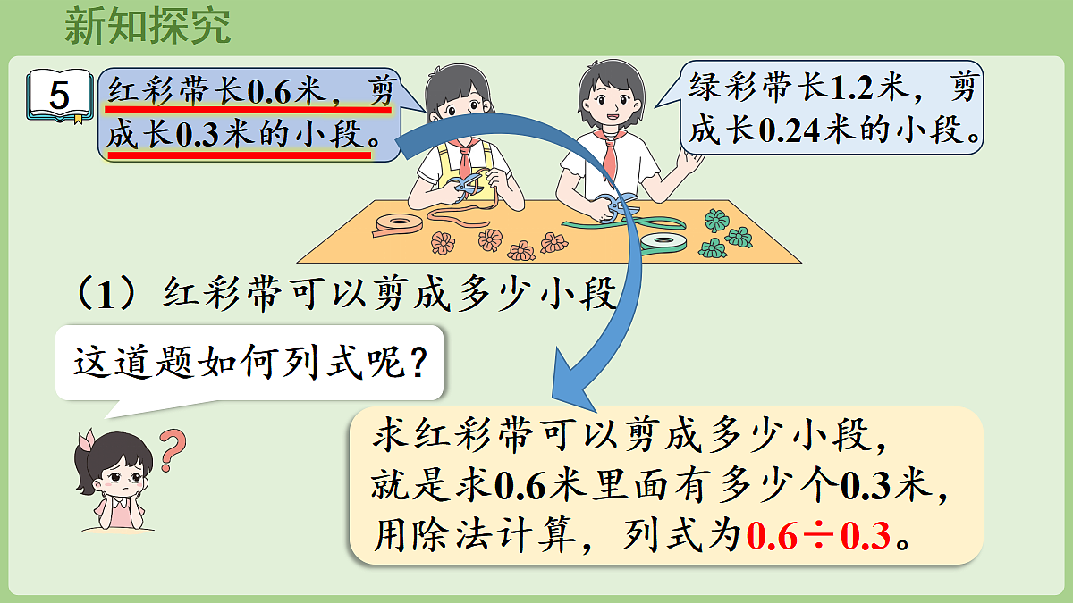 18669701第4页