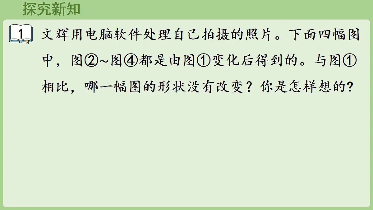 18669709第4页