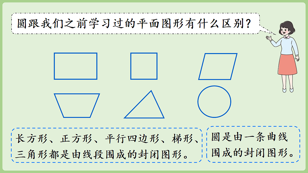18669714第7页