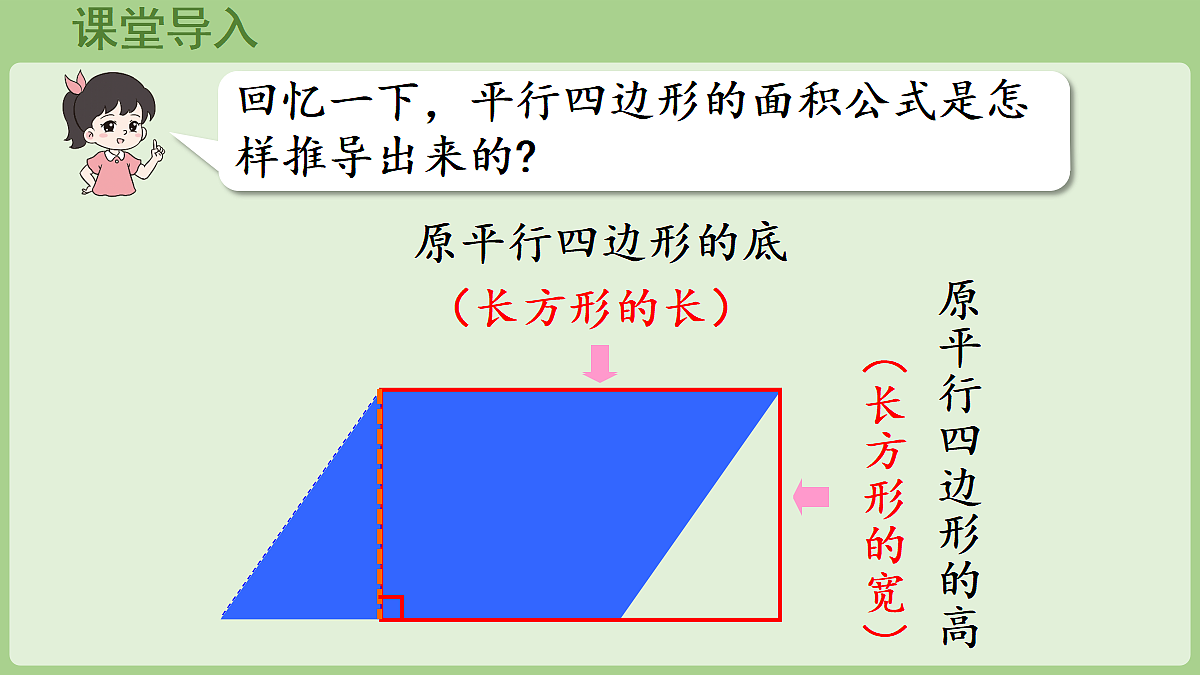 18669717第4页