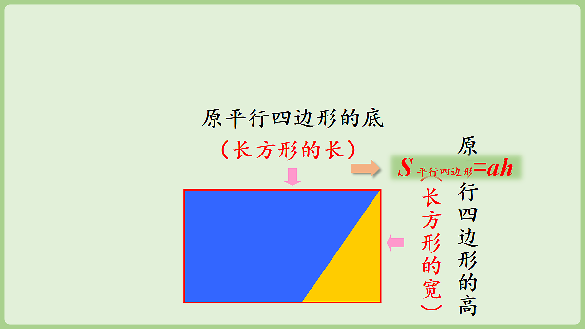 18669717第5页