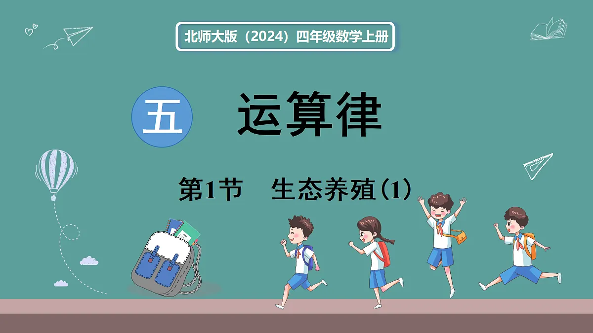 18669862第1页
