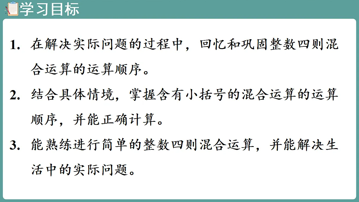 18669862第2页