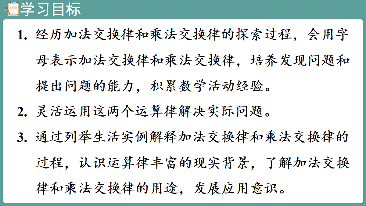 18669864第2页