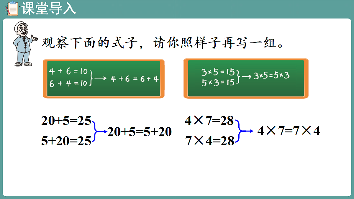 18669864第4页