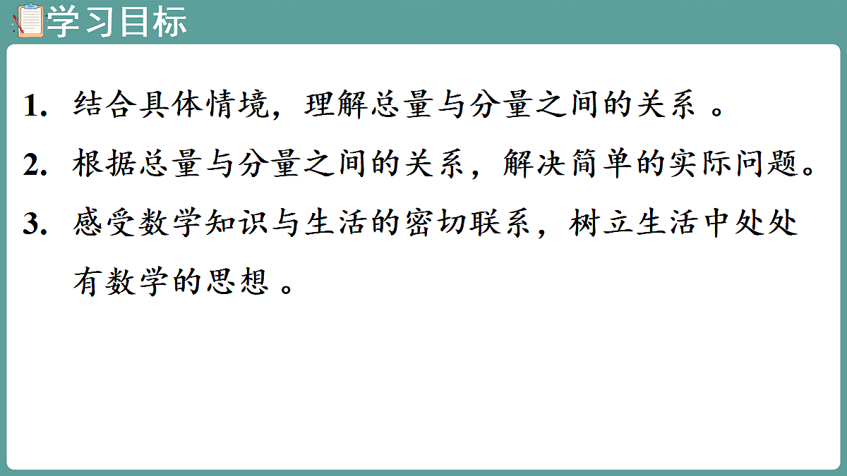 18669869第2页
